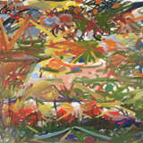 "Совиный крик" Papier Gouache Expressionnisme abstrait Peinture de paysage Russie 2024 - photo 1