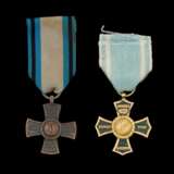Bayern, Veteranendenkzeichen Feldzüge 1790-1812 und Militär-Denkzeichen für 1813-1815. - фото 3