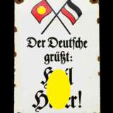 Emailleschild: Der Deutsche grüßt Heil Hitler!. - photo 3