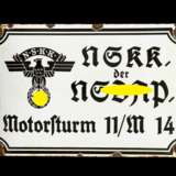 Emailleschild: NSKK der NSDAP Motorsturm 11/M 14. - Foto 3