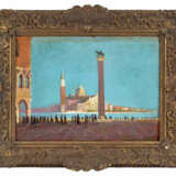 François Gall (1912-1987). Venise Huile sur… - Foto 1