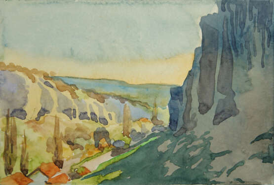 В город. Papier Aquarell Realismus Landschaftsmalerei 1997 - Foto 1