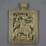 Reiseikone "Hl. Georg" - Russland, 18. Jh., Bronze… - photo 1