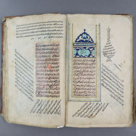 Handschriftliche Sammlung religiöser Abhandlungen … - photo 1