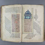 Handschriftliche Sammlung religiöser Abhandlungen … - photo 1