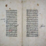 Handschriftliche Sammlung religiöser Abhandlungen … - photo 3