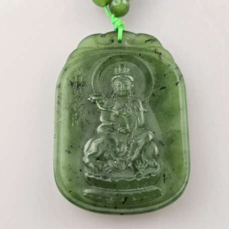 Kette mit Anhänger aus Nephrit-Jade - China, Kugel… - photo 1