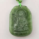 Kette mit Anhänger aus Nephrit-Jade - China, Kugel… - photo 1