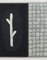 Gutbrod, Helmut (*1958 Nürnberg) - Abstrakte Farbk…