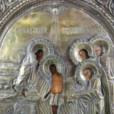 Ikone mit Metalloklad "Taufe Christi" - Russland, … - фото 2