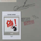 The New Not Banksy Realisation (STOT21stCplanB) - … - photo 3