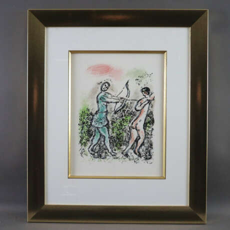 Chagall Marc (1887-1985) - „L'Arc d'Ulysse“ / „Der… - Foto 2