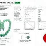 NO RESERVE - JADEITE BEAD AND DIAMOND NECKLACE AND EARRINGS SET - photo 9