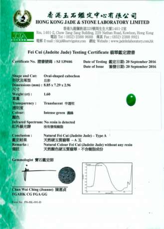 NO RESERVE - DIAMOND RING; TOGETHER WITH JADEITE AND DIAMOND EARRINGS AND RING SET - photo 8