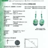 NO RESERVE - JADEITE BEAD AND DIAMOND NECKLACE AND EARRINGS SET - photo 10