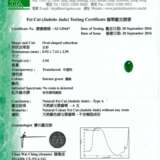 NO RESERVE - DIAMOND RING; TOGETHER WITH JADEITE AND DIAMOND EARRINGS AND RING SET - photo 9