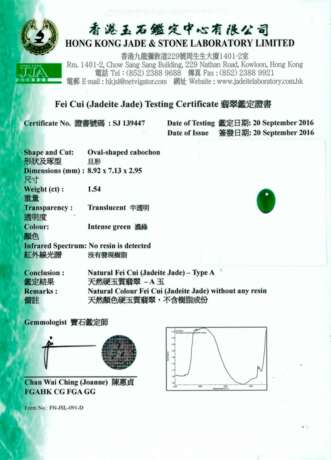 NO RESERVE - DIAMOND RING; TOGETHER WITH JADEITE AND DIAMOND EARRINGS AND RING SET - photo 9