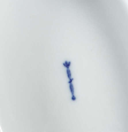 Kaffee-, Mokka-, Tee- und Speiseserviceteile ''Roc… - photo 3