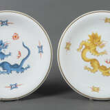 2 (Wand-)Teller ''Mingdrache'' Meissen, 1972-80, P… - photo 1