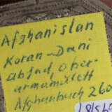 5 Koran Dani abjad Afghanistan, 1. Hälfte 20. Jh.,… - Foto 2