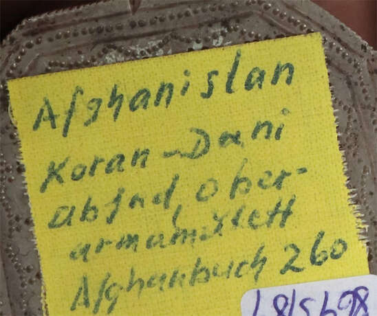 5 Koran Dani abjad Afghanistan, 1. Hälfte 20. Jh.,… - Foto 2