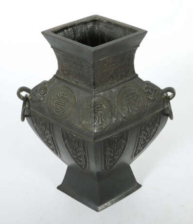 Vase China, 1. Hälfte 20. Jh., Bronze, gegossen, p… - photo 2
