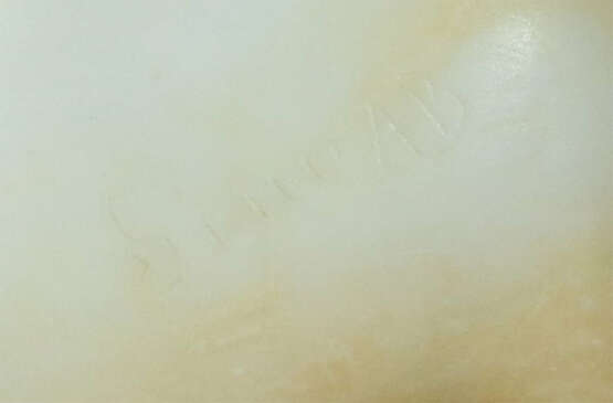 Bildhauer des 19./20. Jh. ''Poeme'', Alabaster/Mes… - Foto 2