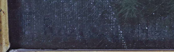 Raynaud, François (?) 1825 - 1909, französischer M… - Foto 3
