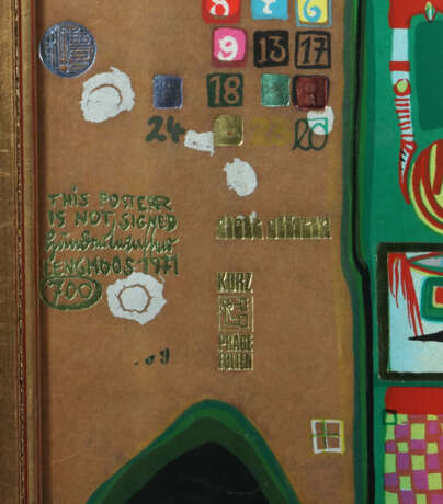 Hundertwasser, Friedensreich Wien 1928 - 2000 vor … - фото 3