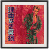 ANDY WARHOL (1928-1987) - Foto 2