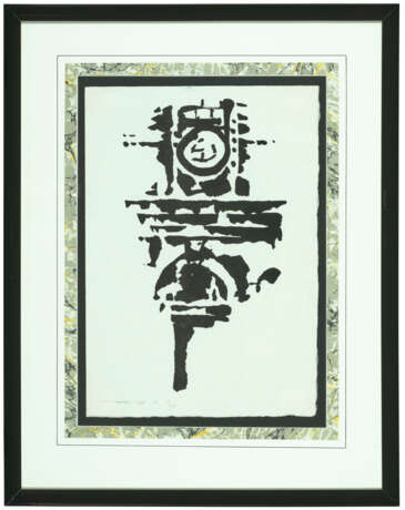 LOUIS LE BROCQUY (1916–2012) - photo 12