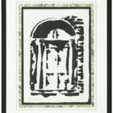 LOUIS LE BROCQUY (1916–2012) - photo 13