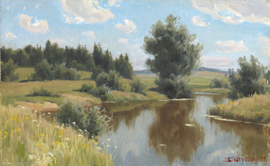 SHCHERBAKOV, BORIS (1916-1995) Summer in Yasnaya Polyana , signed and dated 1972, also further signed and titled in Cyrillic on the reverse. - Foto 1