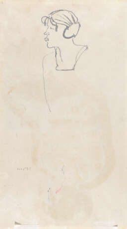 SANYU (CHANG YU, 1895–1966) - photo 2