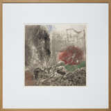 ZHAO GANG (B. 1961) - photo 2