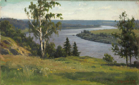 SHCHERBAKOV, BORIS (1916-1995) Oka River , signed. - Foto 1