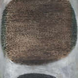 YU YOUHAN (1943-2023) - photo 1