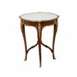 Table de style Rococo - Achat en un clic