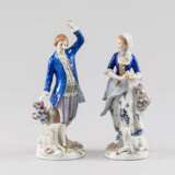 Romantic Couple. Sitzendorf. Polychrome painting Rococo 20th century - photo 2