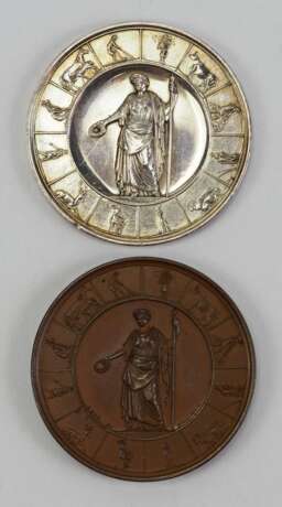 Medaille für Landwirtschaftliche Leistungen - Silber und Bronze. - Foto 1