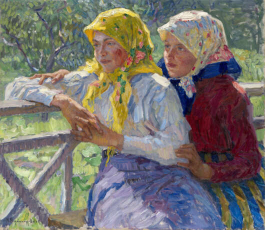 BOGDANOV-BELSKY, NIKOLAI (1868-1945) Latgalian Girls , signed. - фото 1