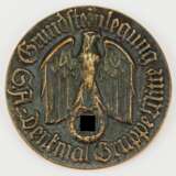 Medaille auf die Grundsteinlegung des SA Denkmal der Gruppe Mitte in Magdeburg 1934. - photo 1