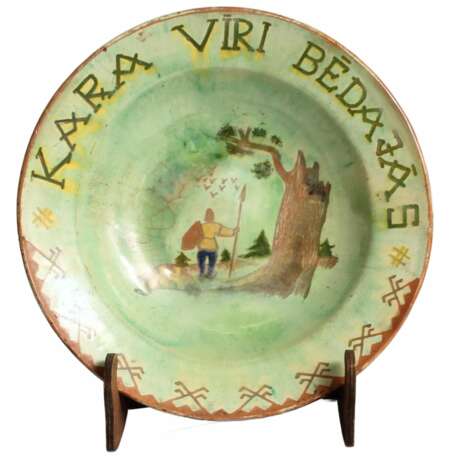 Керамическая глубокая тарелка Ceramics Early 20th century г. - фото 1