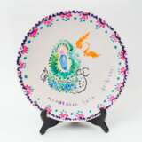 A collection of 13 painted plates by famous Russian painters Porcelain At the turn of 19th -20th century - photo 2