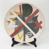 A collection of 13 painted plates by famous Russian painters Porcelain At the turn of 19th -20th century - photo 8