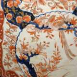 Painted porcelain vase Porcelain 19th century - photo 1