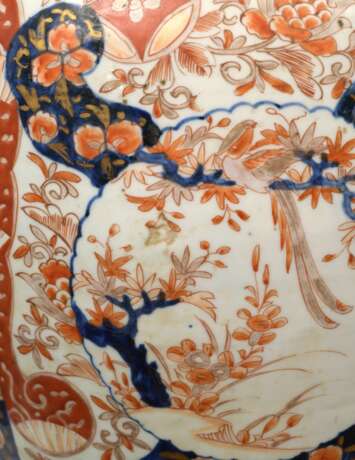 Painted porcelain vase Porcelain 19th century - photo 1
