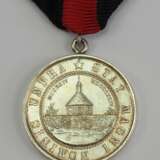 Finnland: Medaille auf das 600jährige Stadtjubiläum 1894 von Käkisalmi. - photo 1
