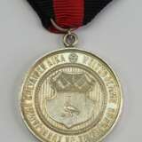 Finnland: Medaille auf das 600jährige Stadtjubiläum 1894 von Käkisalmi. - Foto 2