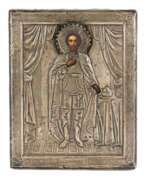 Overview. Icon of the Holy Blessed Prince Alexander Nevsky in a silver frame. The turn of the 19th-20th centuries. 